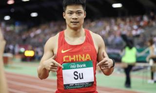 中国女子100米历史最好成绩排名