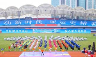 杭州亚运会数字火炬值得入手吗